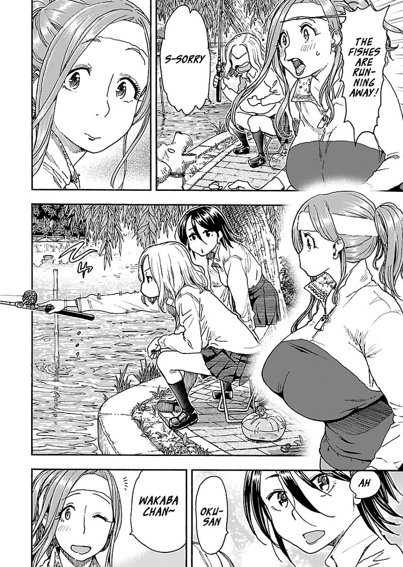 oku_san_97_12