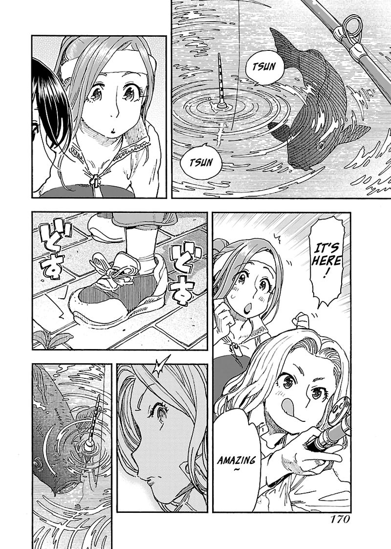 oku_san_97_14