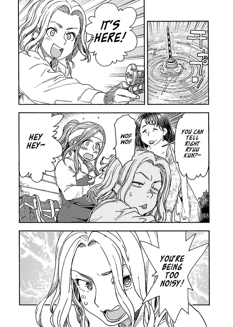 oku_san_97_18