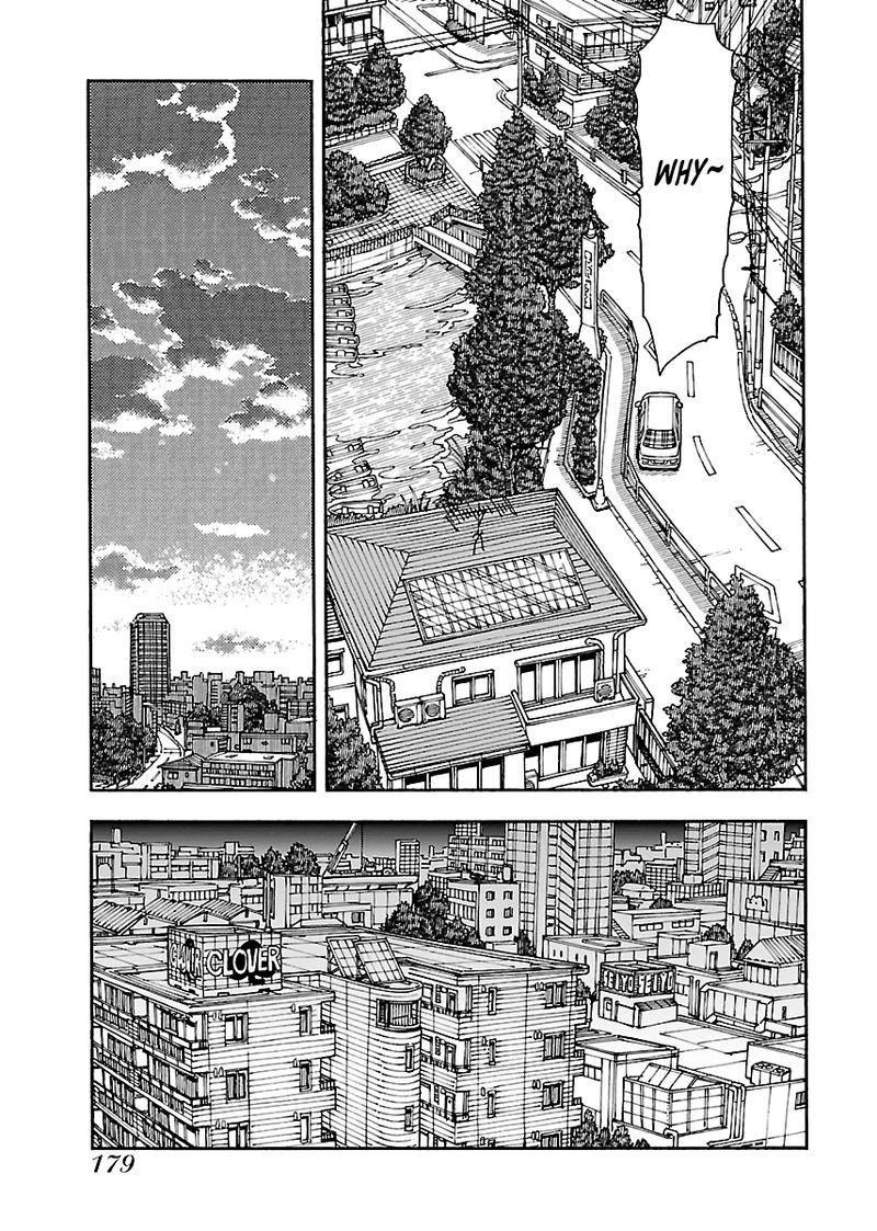 oku_san_97_23