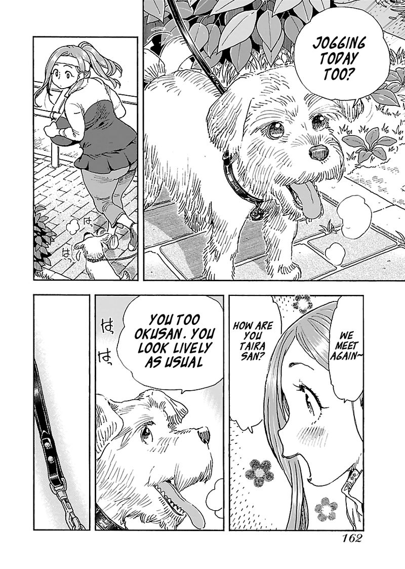 oku_san_97_6