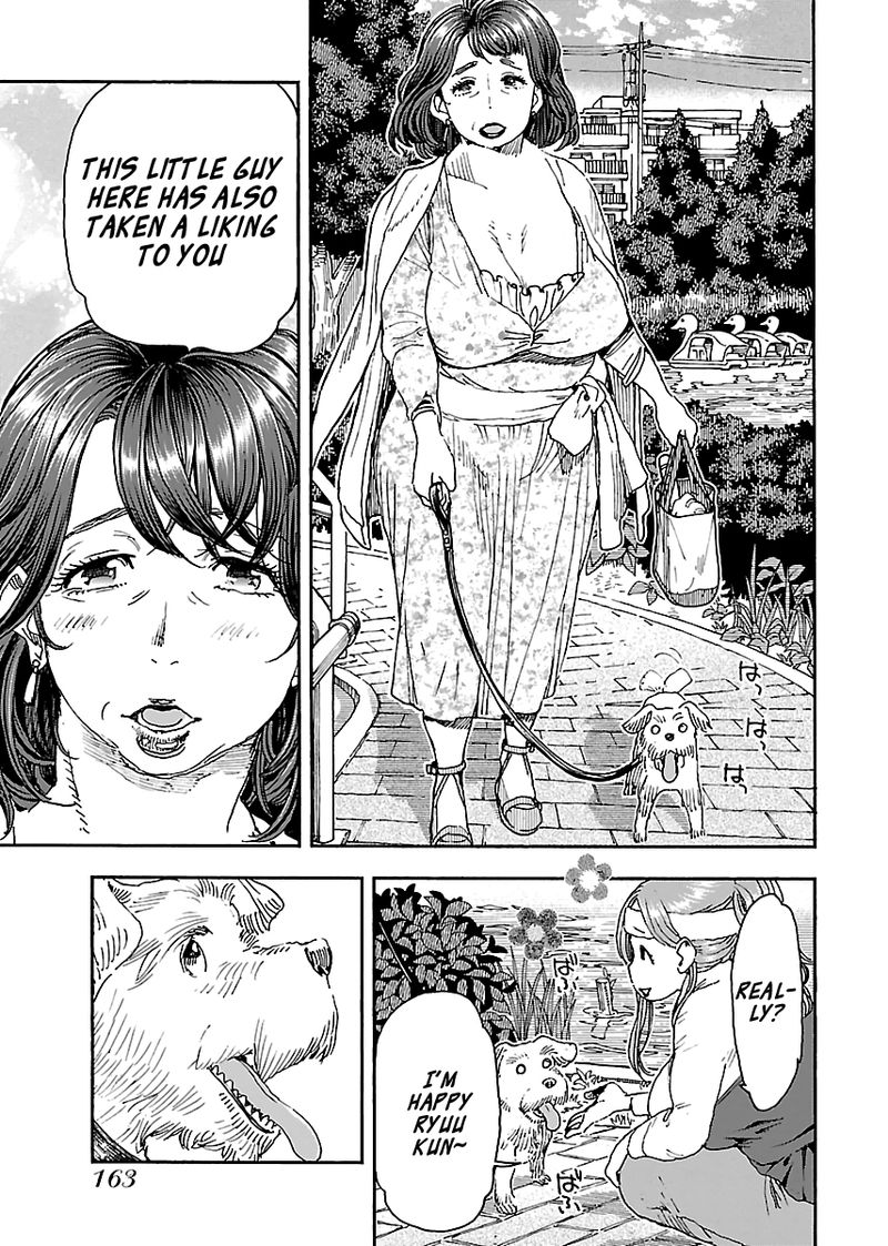 oku_san_97_7