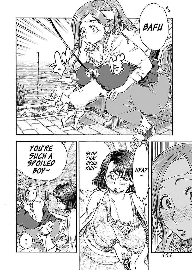 oku_san_97_8