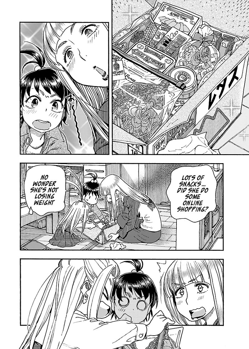 oku_san_98_14