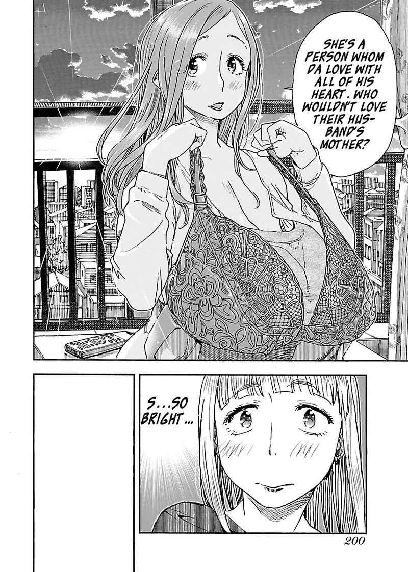 oku_san_98_20