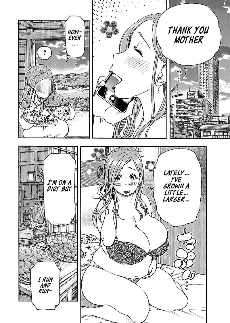 oku_san_98_22