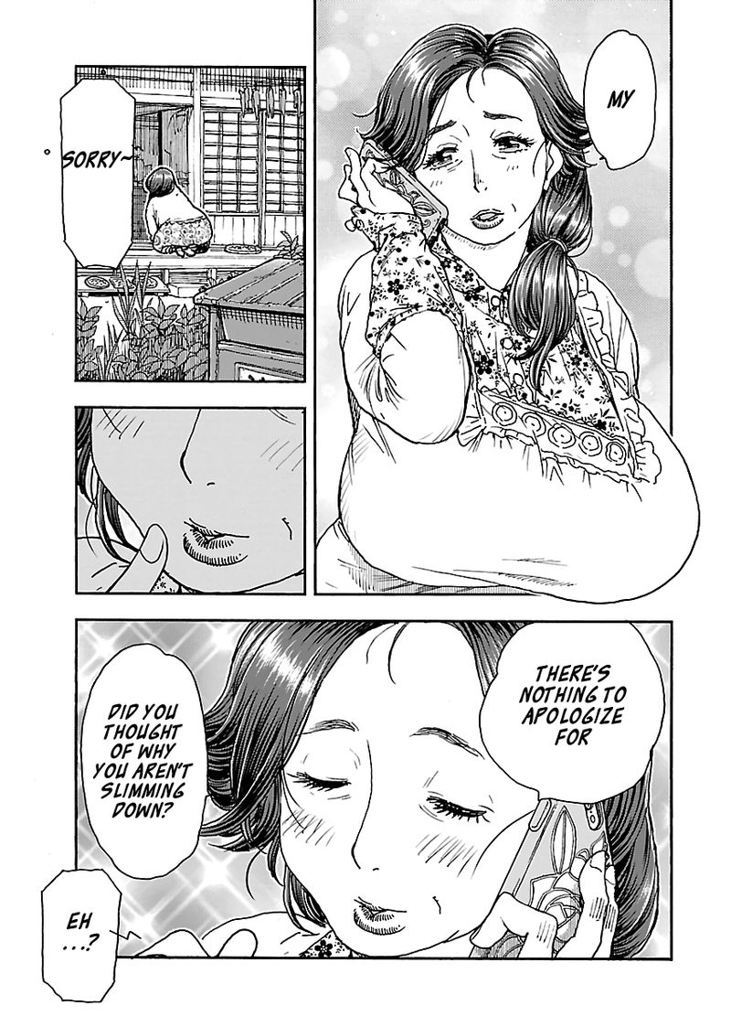 oku_san_98_23
