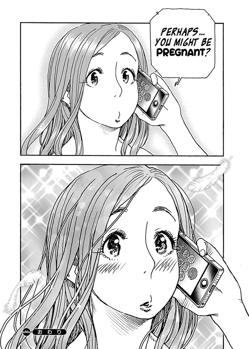 oku_san_98_24
