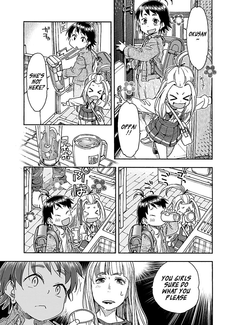 oku_san_98_7