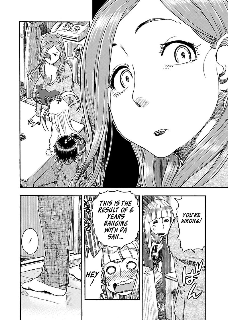 oku_san_99_11