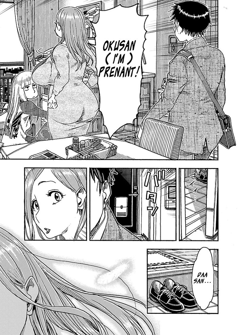 oku_san_99_12