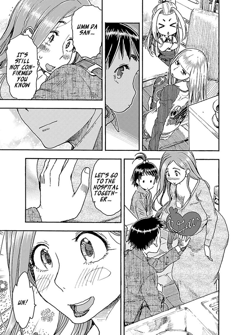 oku_san_99_14