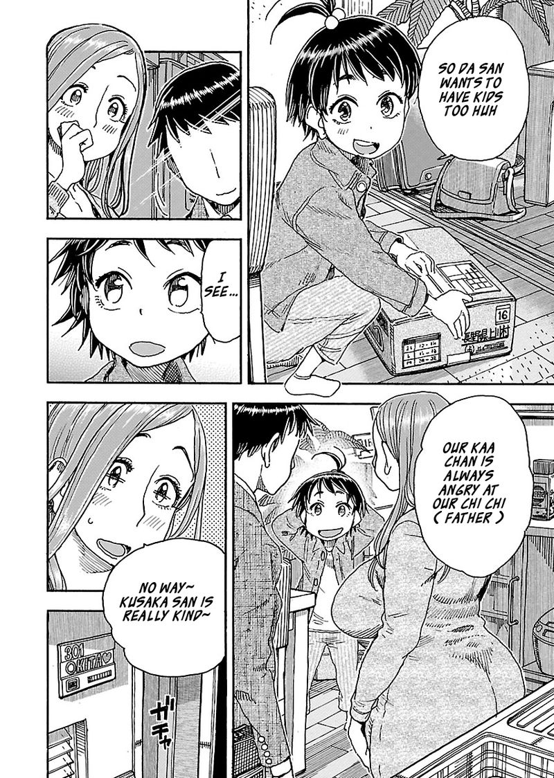 oku_san_99_15
