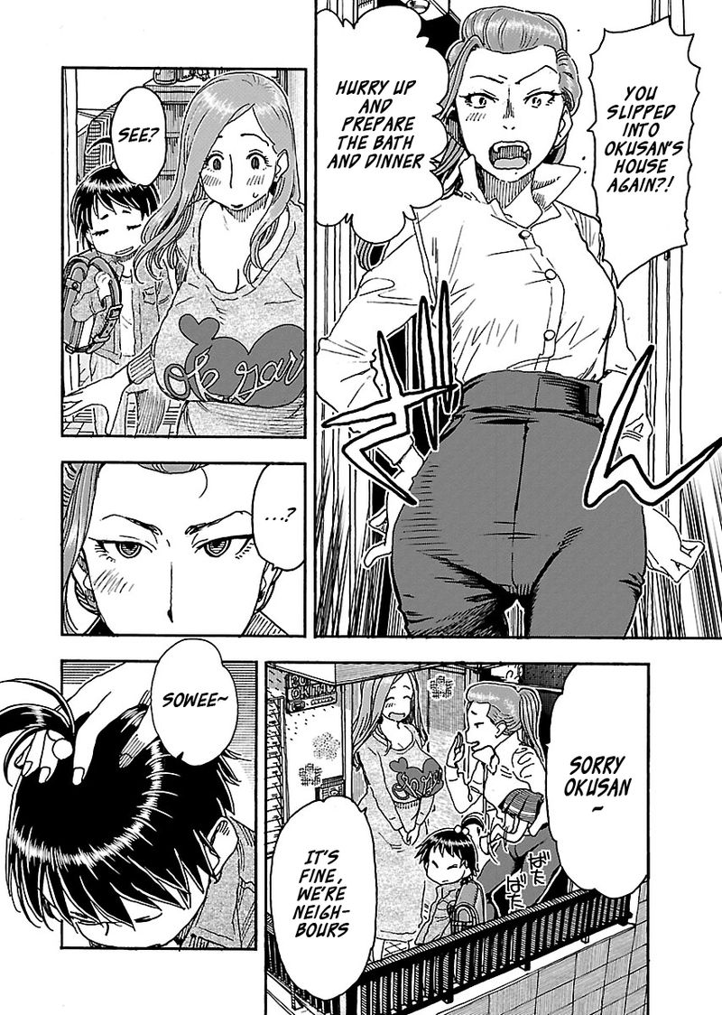 oku_san_99_17