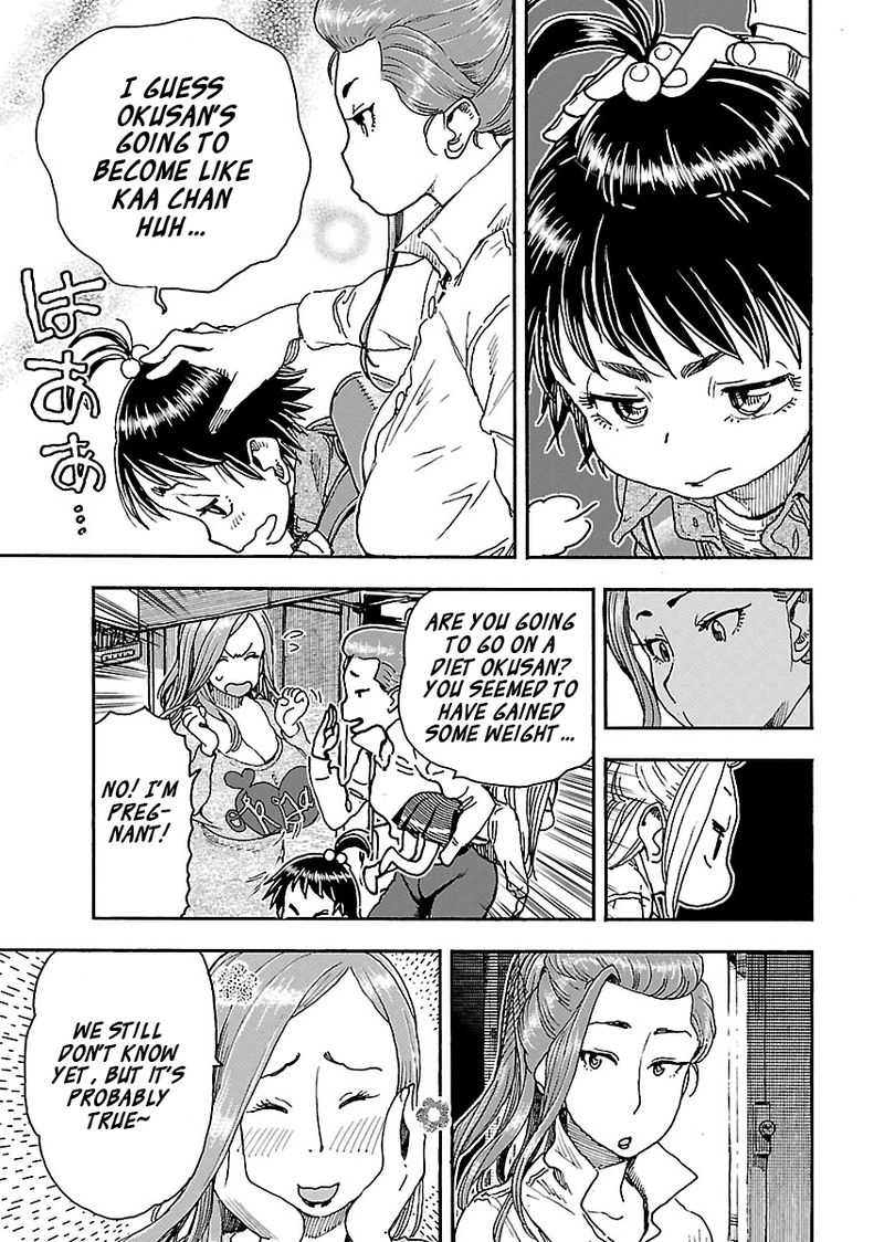 oku_san_99_18
