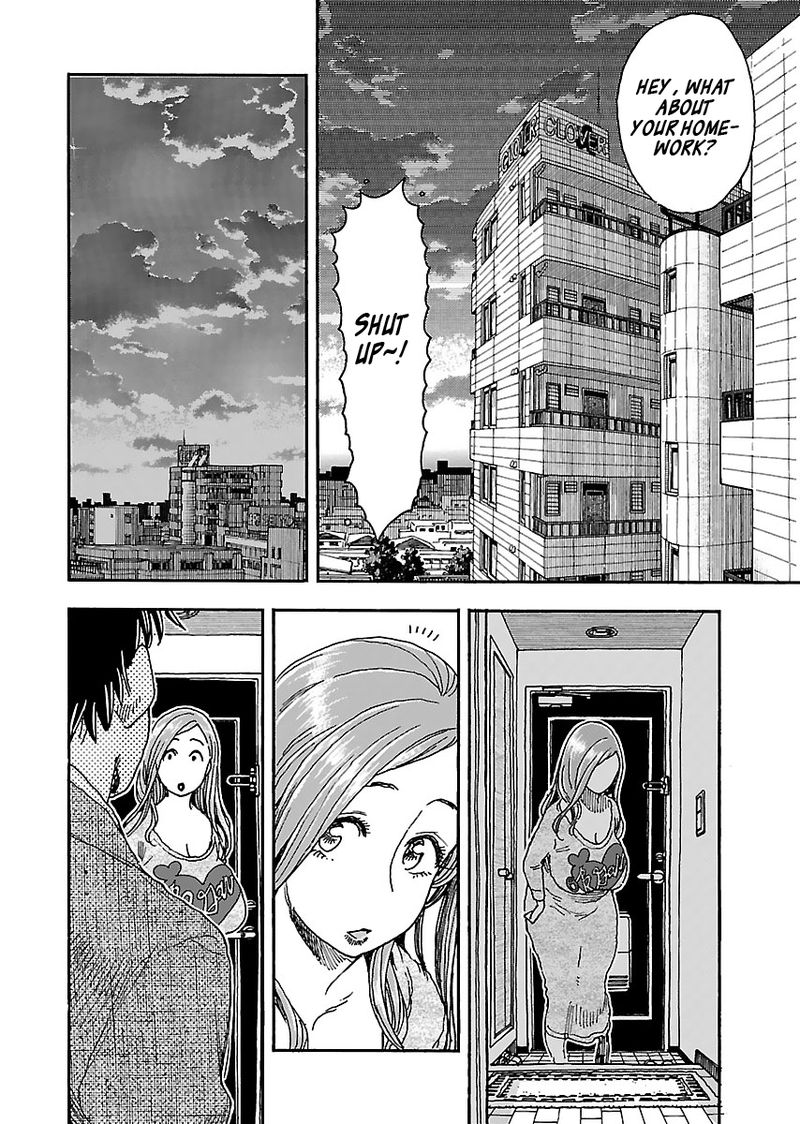 oku_san_99_23