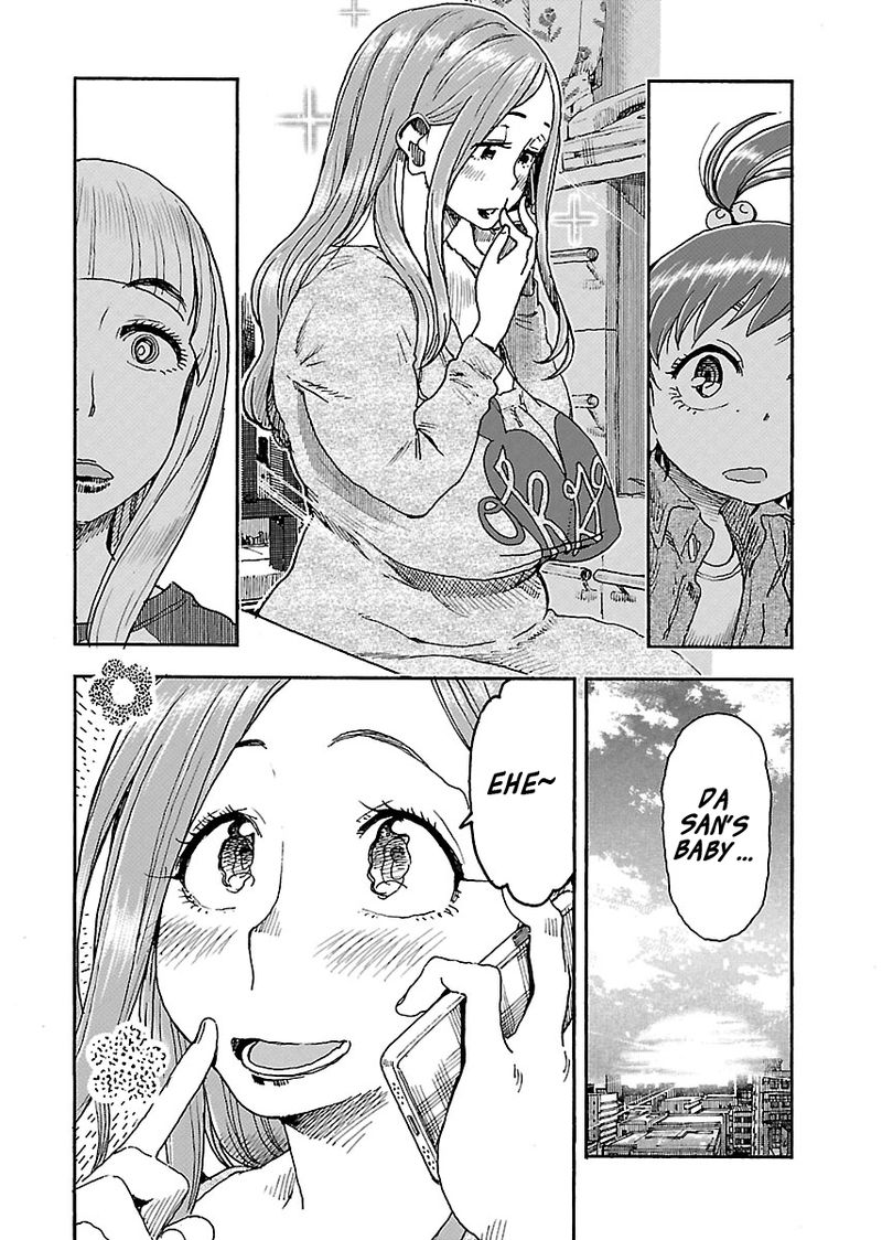 oku_san_99_5