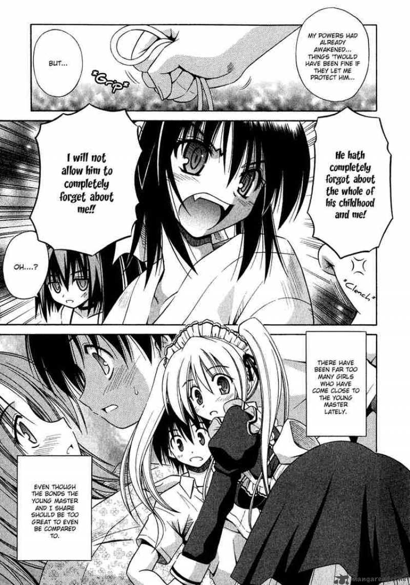 omamori_himari_10_5