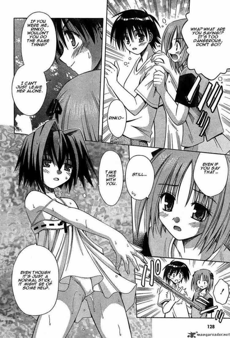 omamori_himari_12_10