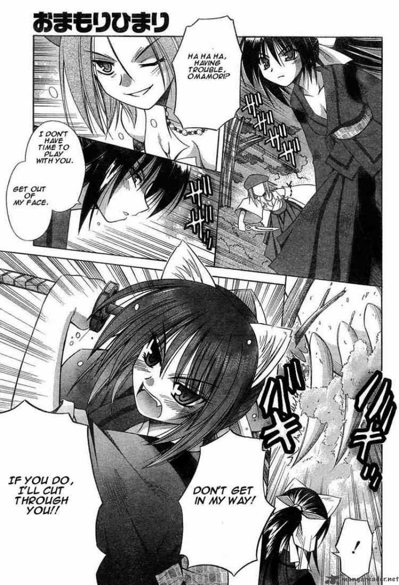 omamori_himari_12_13