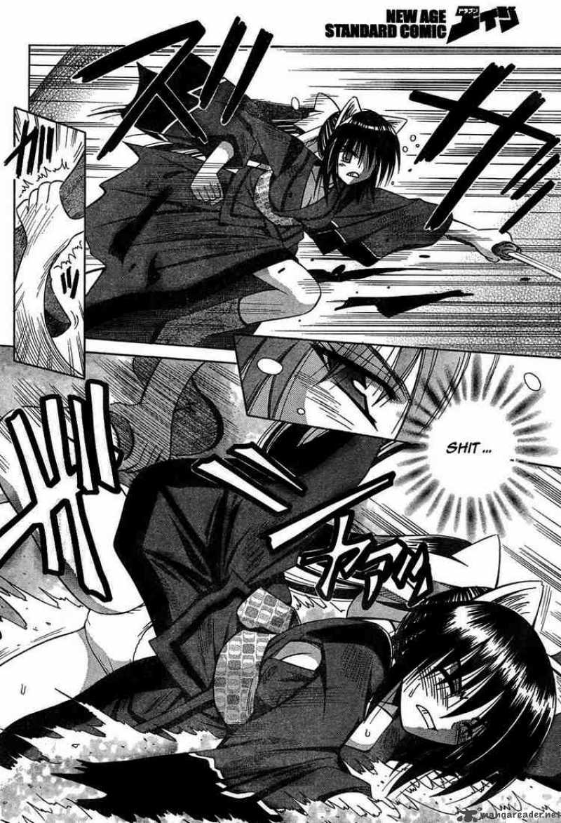 omamori_himari_12_14