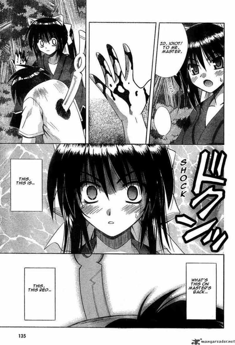 omamori_himari_12_17