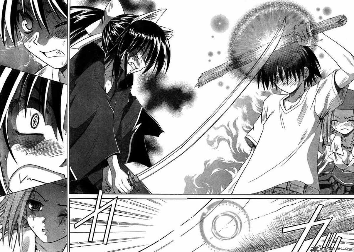 omamori_himari_12_22