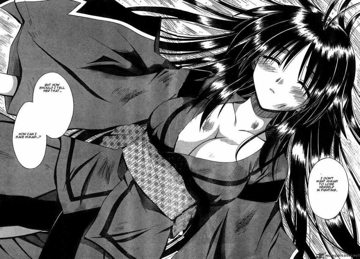 omamori_himari_12_25