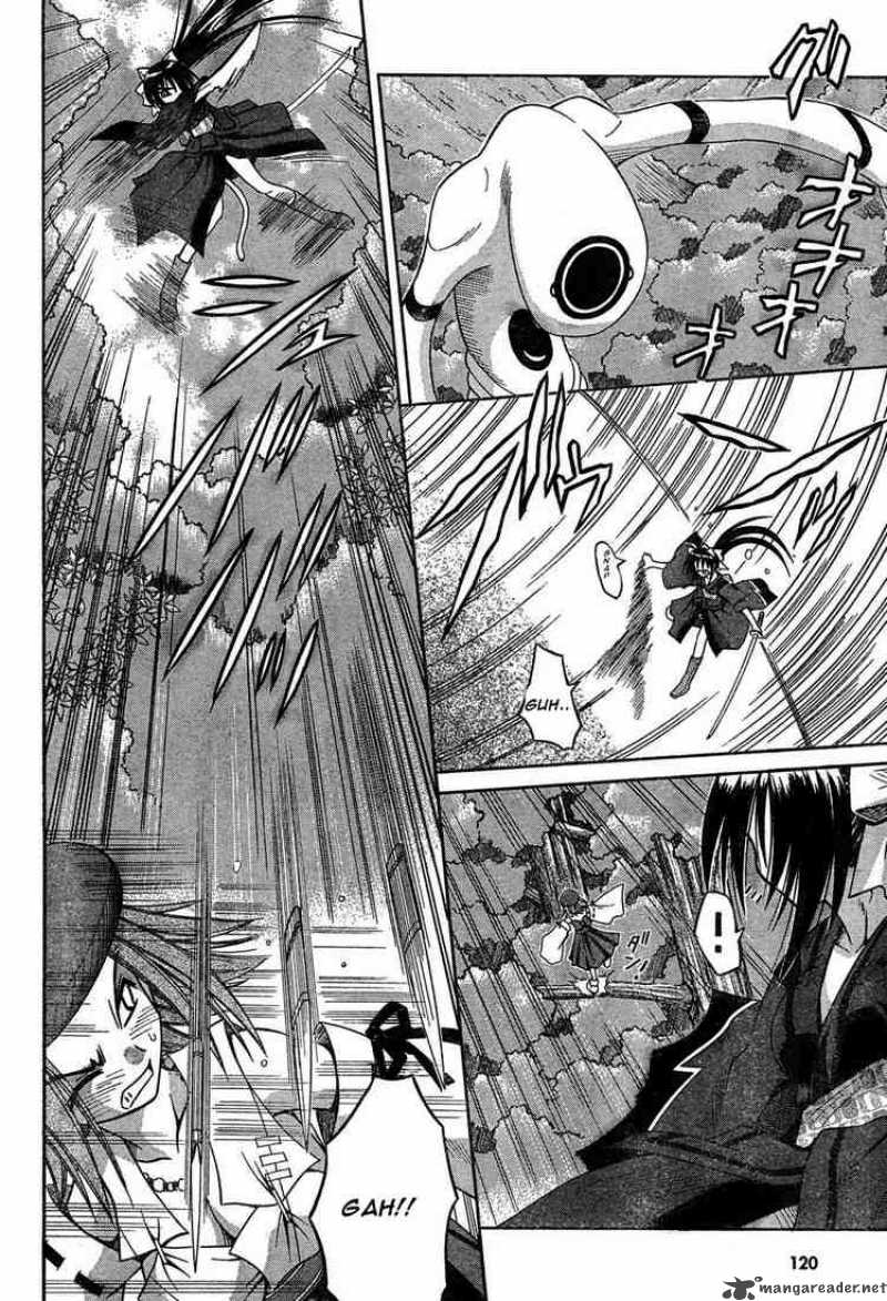 omamori_himari_12_3