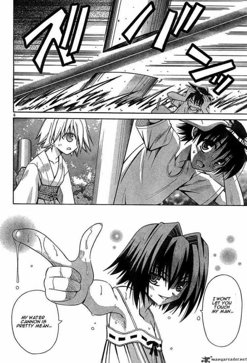 omamori_himari_12_6