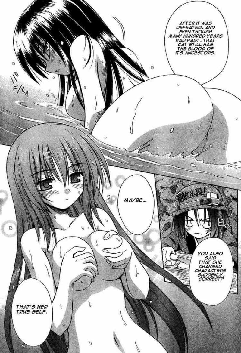 omamori_himari_13_18
