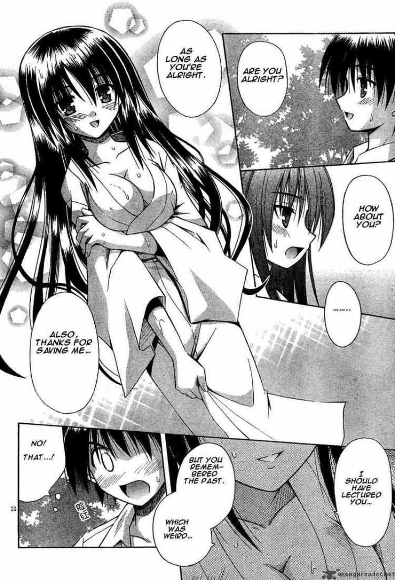omamori_himari_13_20