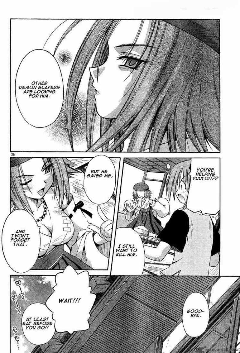 omamori_himari_13_26