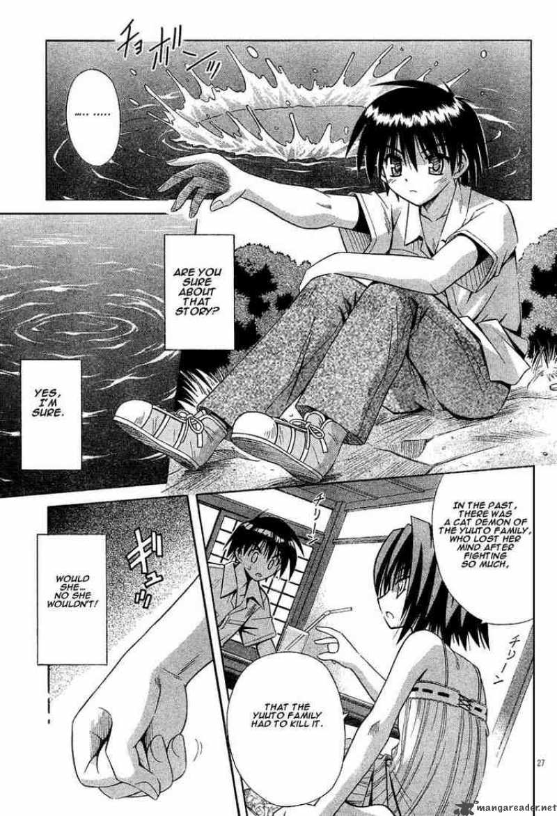 omamori_himari_13_27