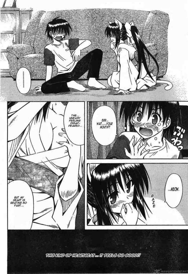 omamori_himari_16_26