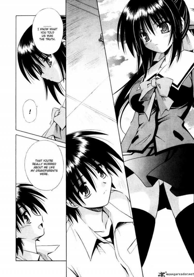 omamori_himari_2_22