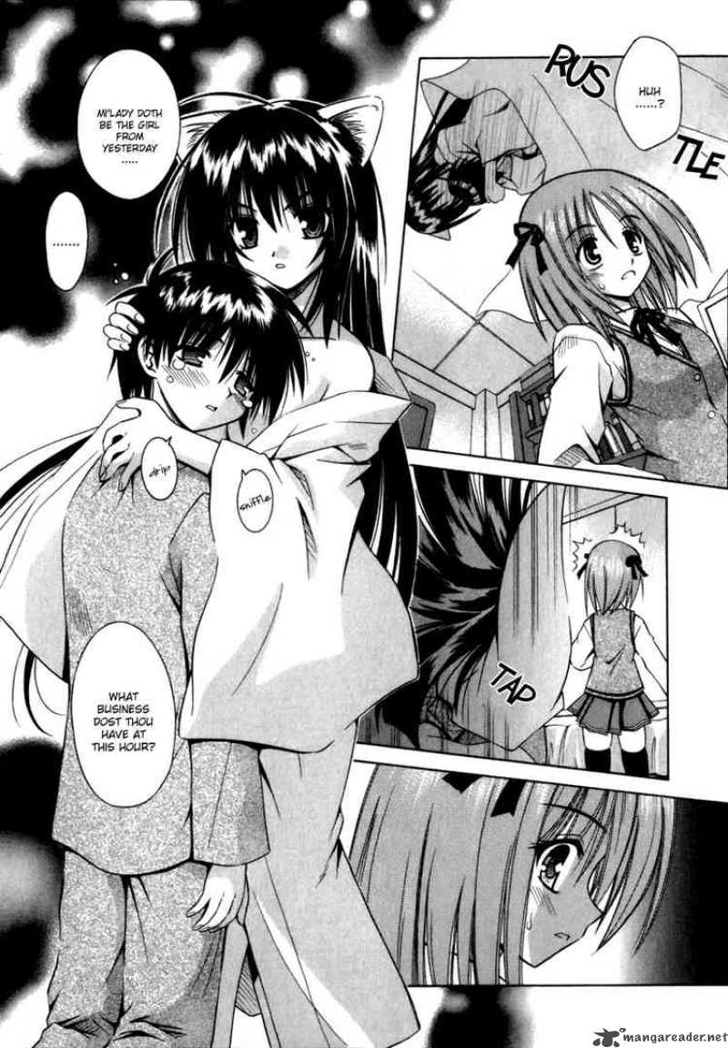 omamori_himari_2_4