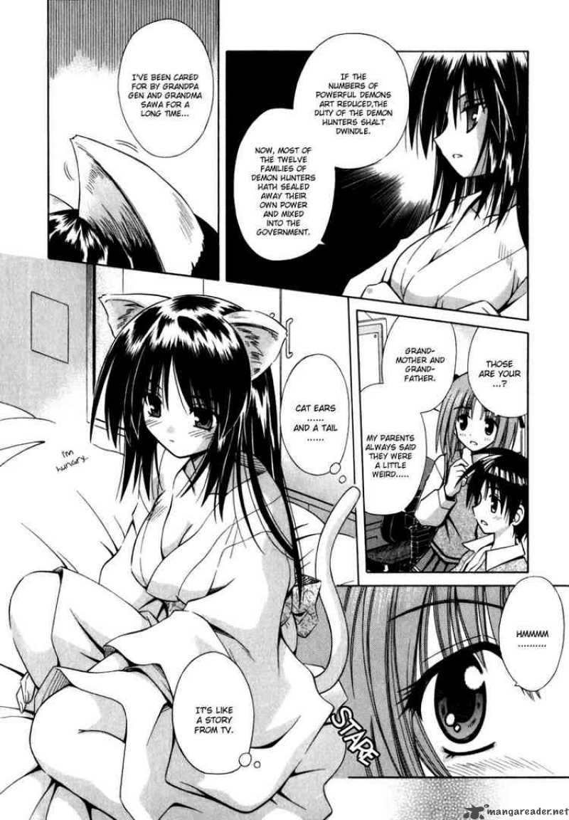 omamori_himari_2_8