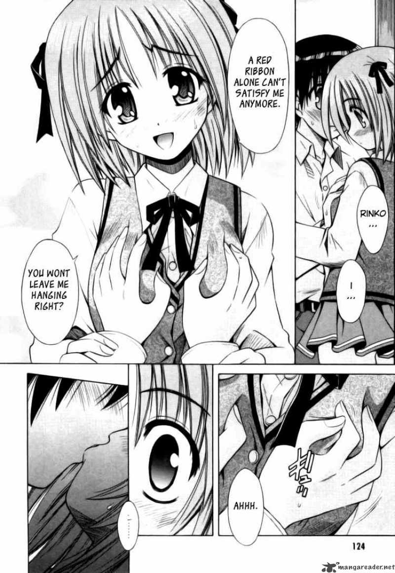 omamori_himari_23_16