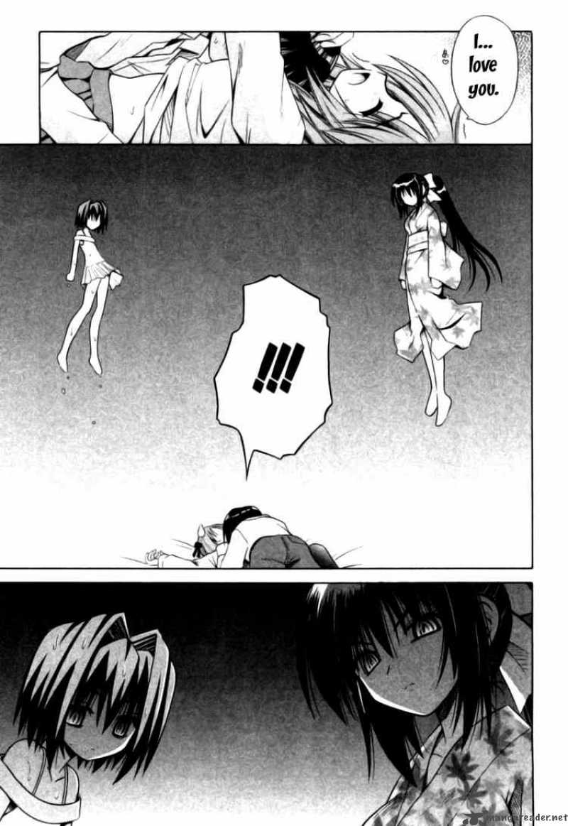 omamori_himari_23_19