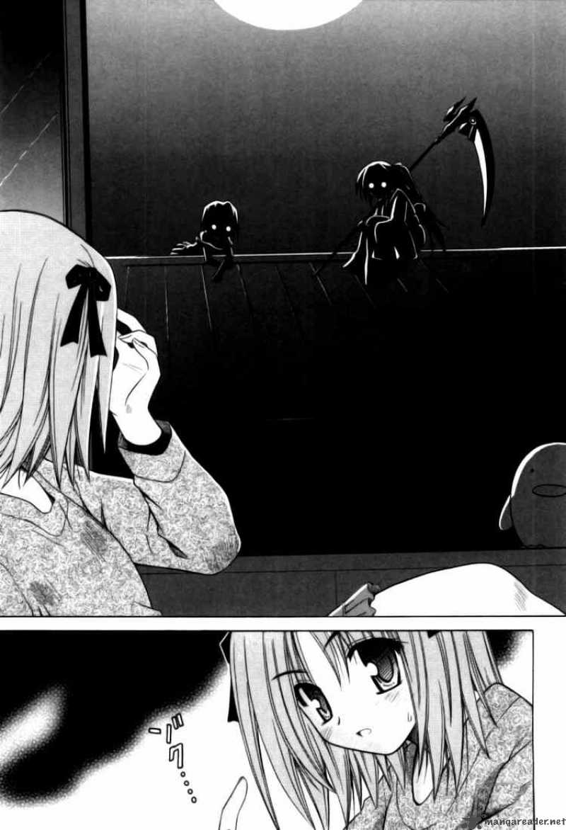 omamori_himari_23_21