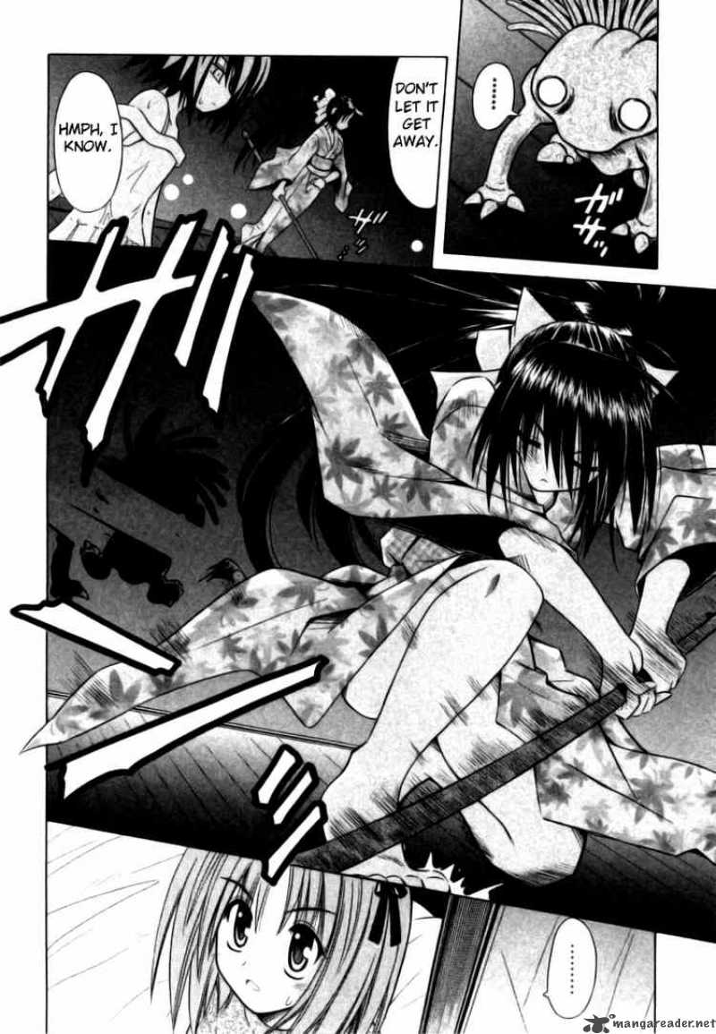 omamori_himari_23_22
