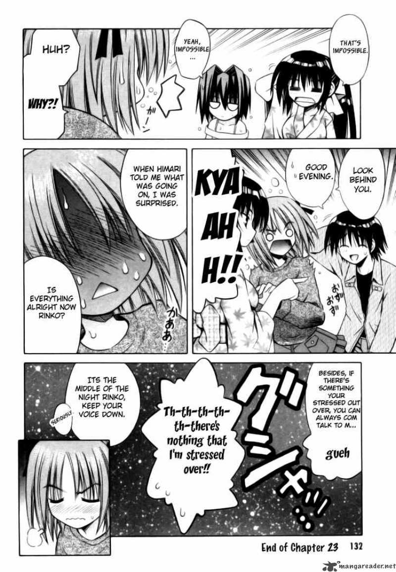 omamori_himari_23_24