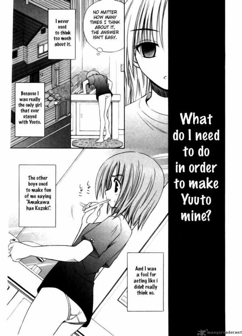 omamori_himari_23_5