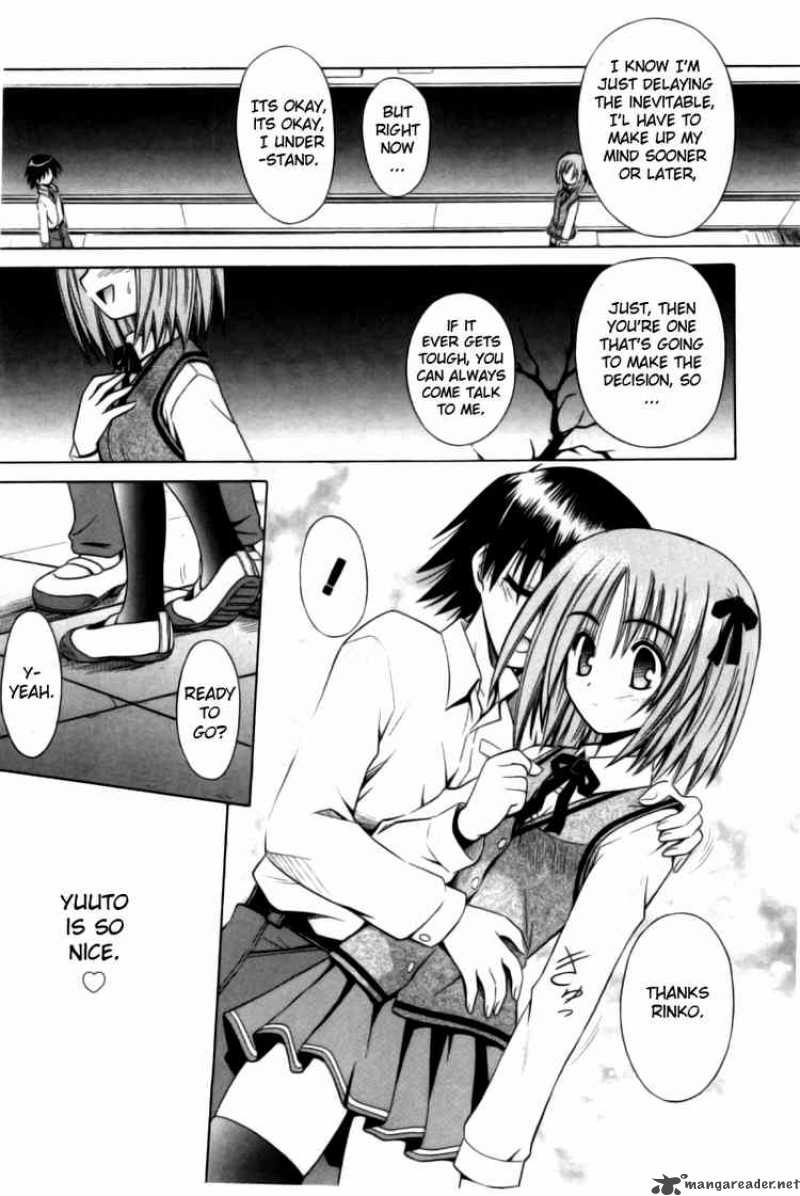 omamori_himari_23_9