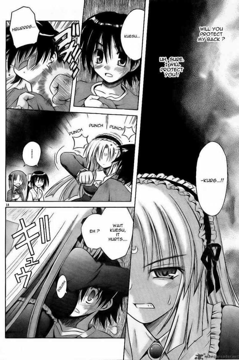 omamori_himari_29_14