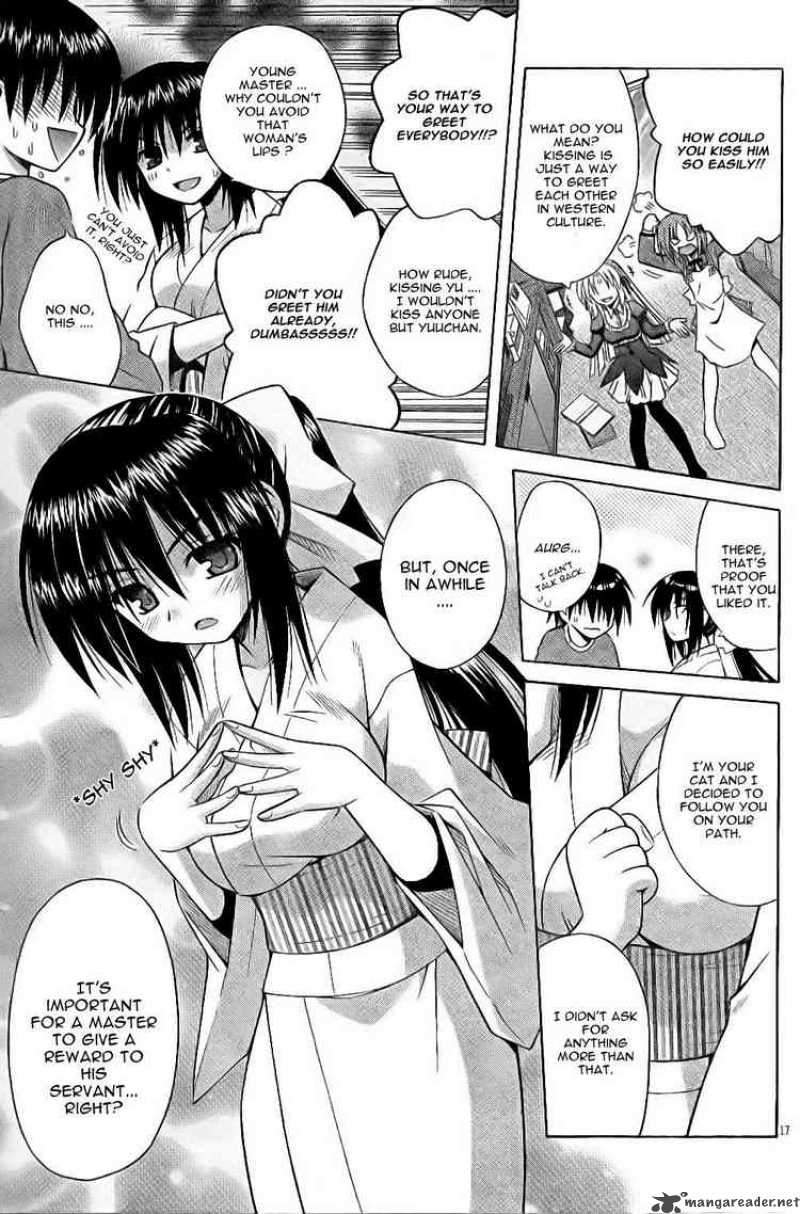 omamori_himari_29_17
