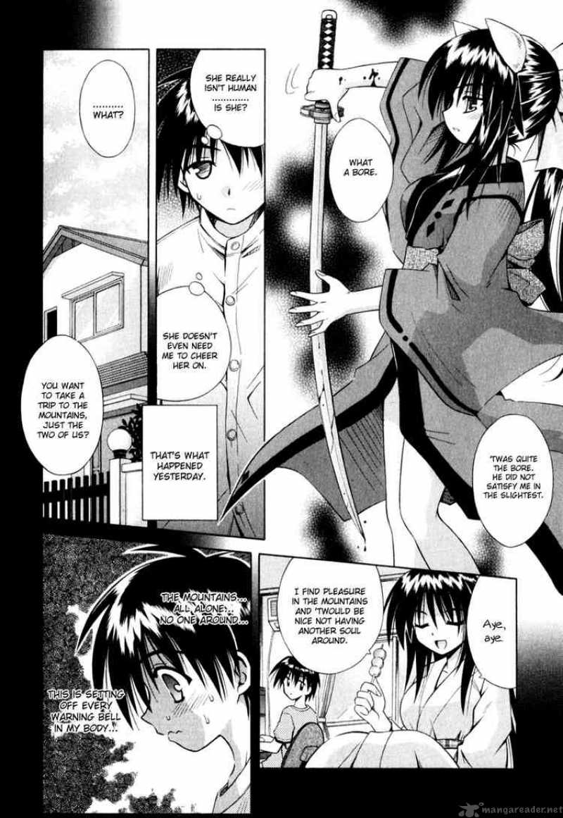 omamori_himari_3_4