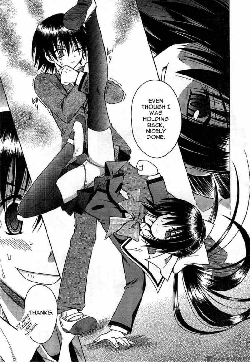 omamori_himari_30_21