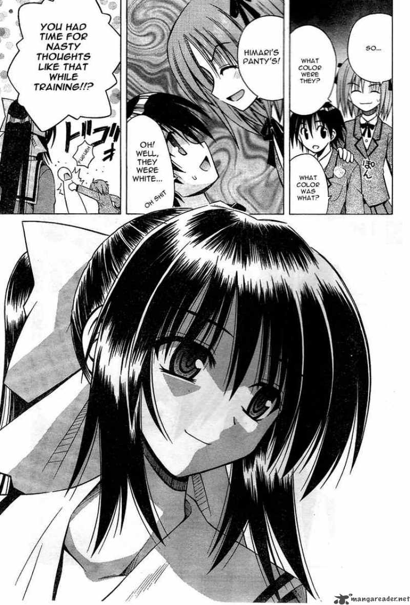 omamori_himari_30_23